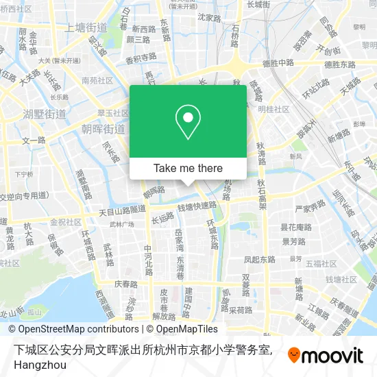 下城区公安分局文晖派出所杭州市京都小学警务室 map