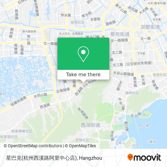 星巴克(杭州西溪路阿里中心店) map