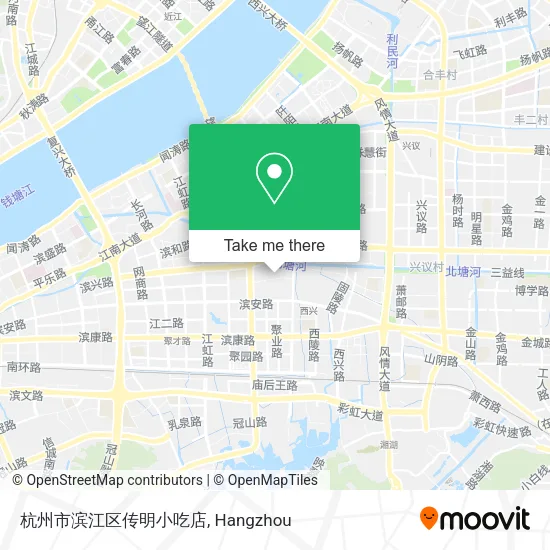 杭州市滨江区传明小吃店 map
