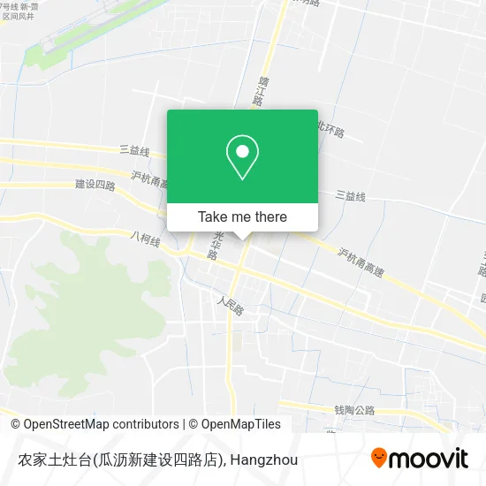 农家土灶台(瓜沥新建设四路店) map