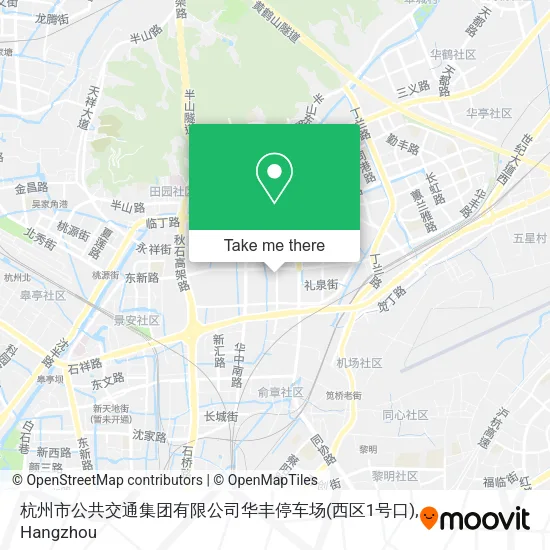 杭州市公共交通集团有限公司华丰停车场(西区1号口) map