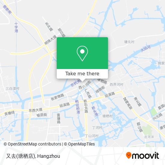 又去(塘栖店) map