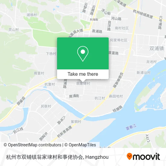 杭州市双铺镇翁家埭村和事佬协会 map