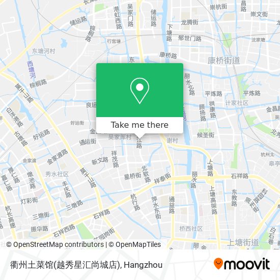 衢州土菜馆(越秀星汇尚城店) map