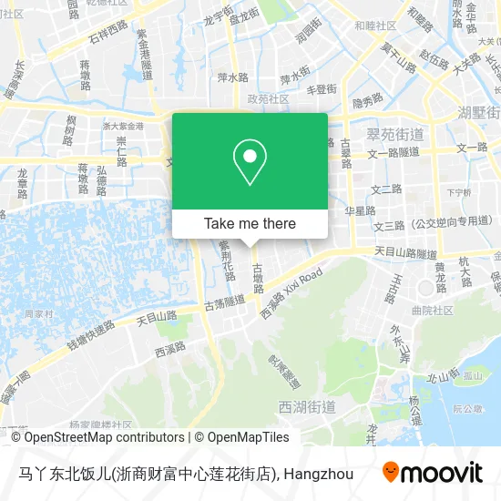 马丫东北饭儿(浙商财富中心莲花街店) map