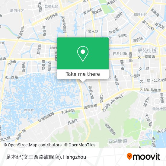 足本纪(文三西路旗舰店) map