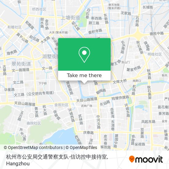 杭州市公安局交通警察支队-信访控申接待室 map