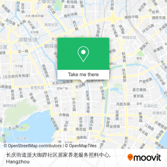 长庆街道浙大御跸社区居家养老服务照料中心 map