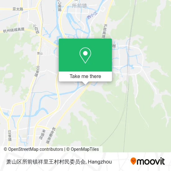 萧山区所前镇祥里王村村民委员会 map