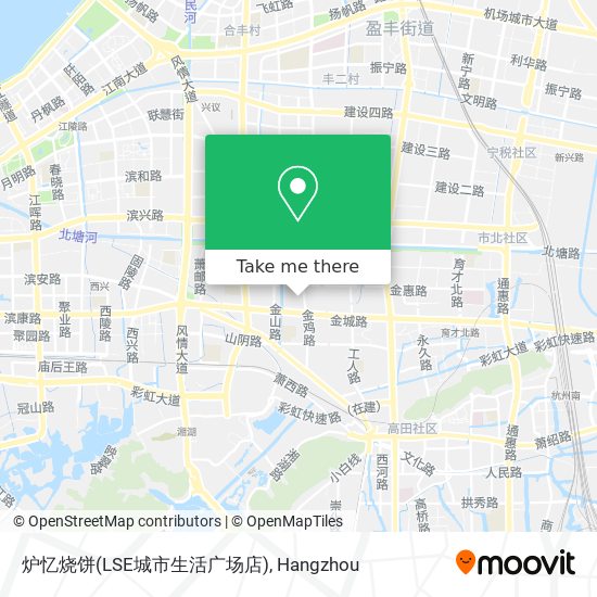 炉忆烧饼(LSE城市生活广场店) map