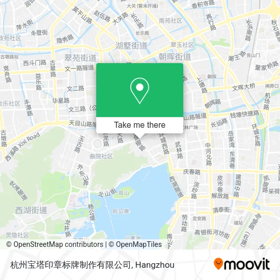 杭州宝塔印章标牌制作有限公司 map