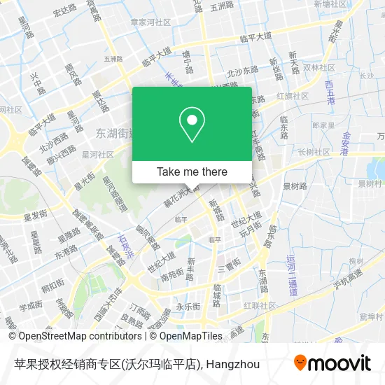 苹果授权经销商专区(沃尔玛临平店) map