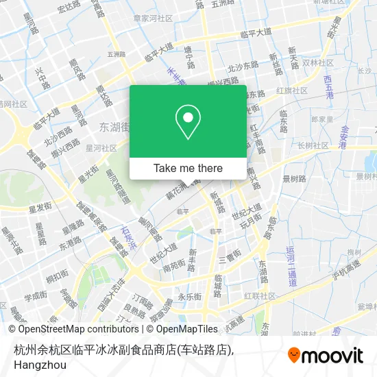 杭州余杭区临平冰冰副食品商店(车站路店) map