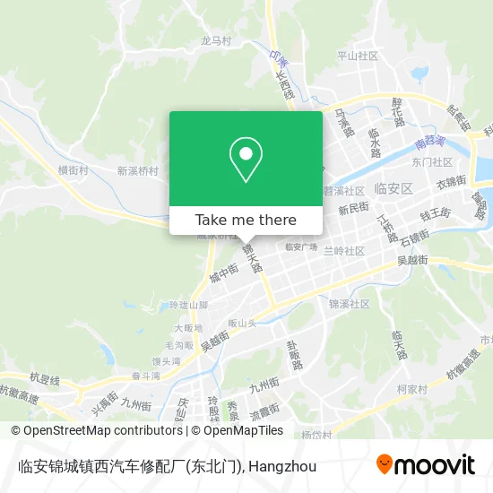 临安锦城镇西汽车修配厂(东北门) map