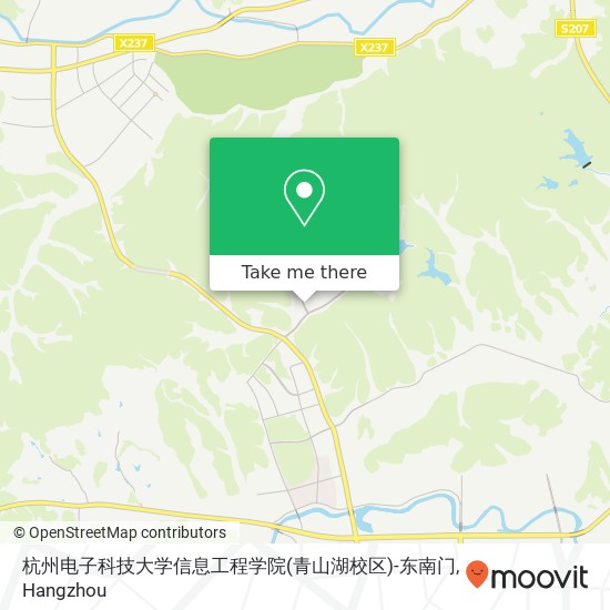 杭州电子科技大学信息工程学院(青山湖校区)-东南门 map