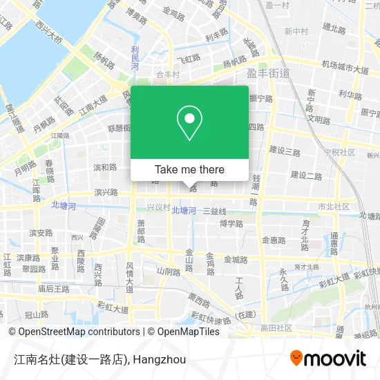 江南名灶(建设一路店) map