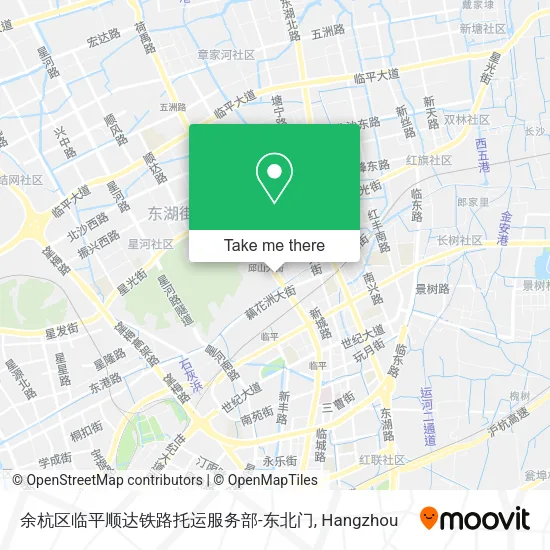 余杭区临平顺达铁路托运服务部-东北门 map