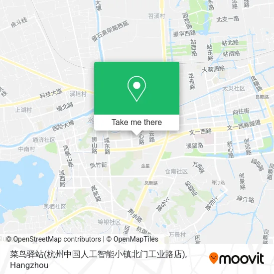 菜鸟驿站(杭州中国人工智能小镇北门工业路店) map