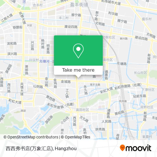 西西弗书店(万象汇店) map