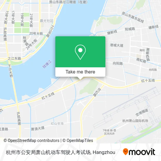 杭州市公安局萧山机动车驾驶人考试场 map