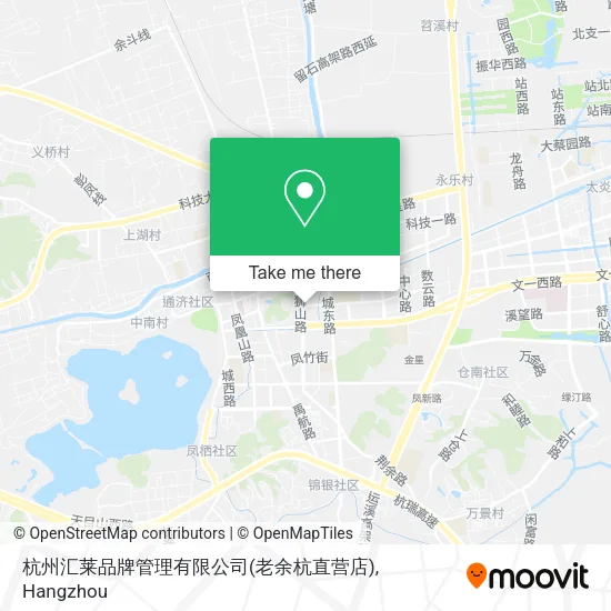 杭州汇莱品牌管理有限公司(老余杭直营店) map