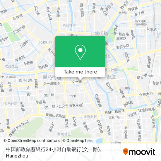 中国邮政储蓄银行24小时自助银行(文一路) map