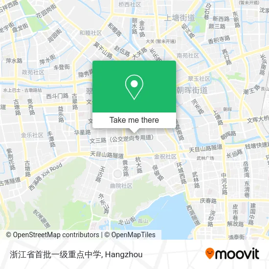 浙江省首批一级重点中学 map
