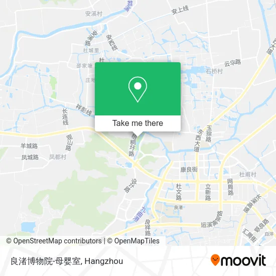 良渚博物院-母婴室 map