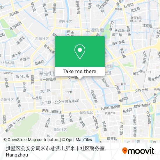 拱墅区公安分局米市巷派出所米市社区警务室 map