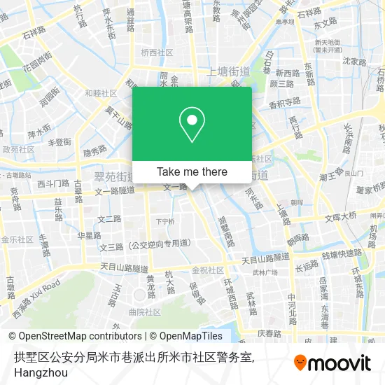 拱墅区公安分局米市巷派出所米市社区警务室 map