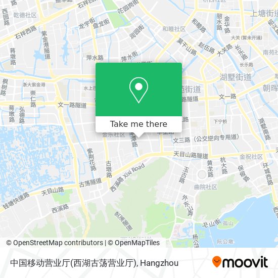 中国移动营业厅(西湖古荡营业厅) map