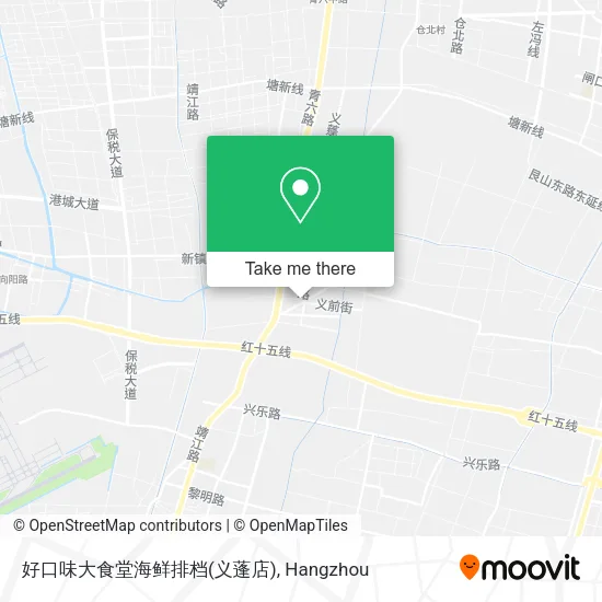 好口味大食堂海鲜排档(义蓬店) map