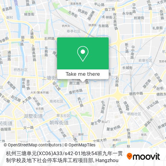 杭州三塘单元(XC06)A33 / s42-01地块54班九年一贯制学校及地下社会停车场库工程项目部 map
