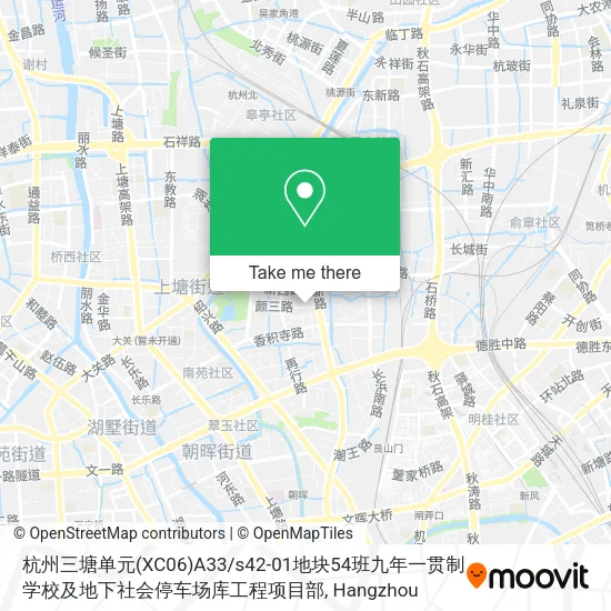 杭州三塘单元(XC06)A33 / s42-01地块54班九年一贯制学校及地下社会停车场库工程项目部 map