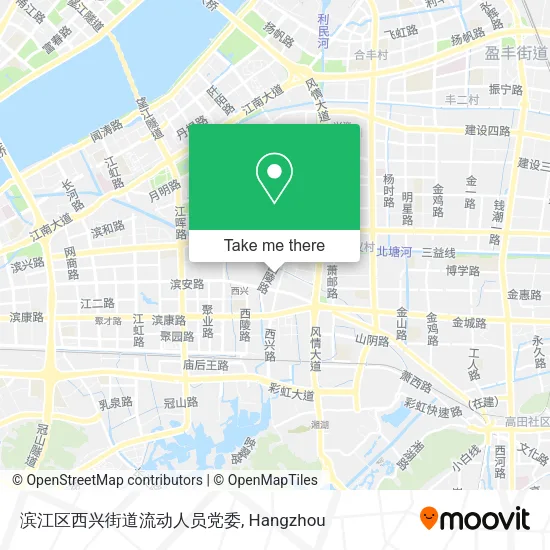 滨江区西兴街道流动人员党委 map