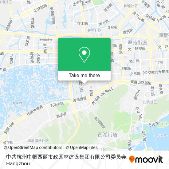 中共杭州巾帼西丽市政园林建设集团有限公司委员会 map