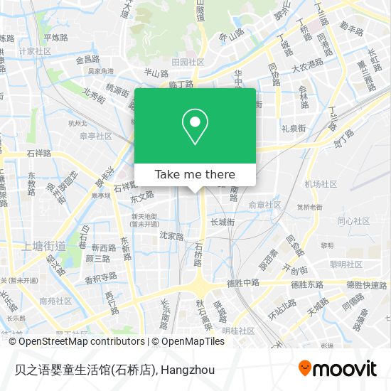 贝之语婴童生活馆(石桥店) map