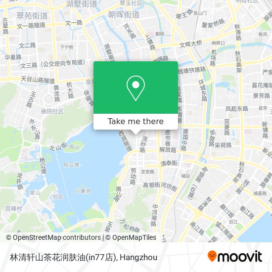 林清轩山茶花润肤油(in77店) map