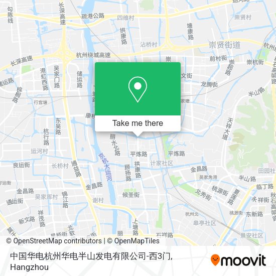 中国华电杭州华电半山发电有限公司-西3门 map