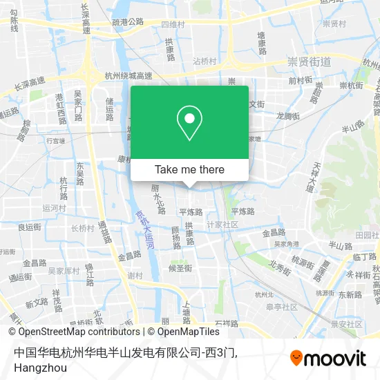 中国华电杭州华电半山发电有限公司-西3门 map
