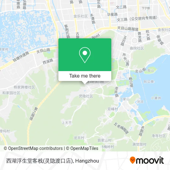 西湖浮生堂客栈(灵隐渡口店) map