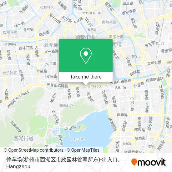 停车场(杭州市西湖区市政园林管理所东)-出入口 map
