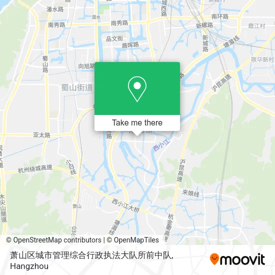 萧山区城市管理综合行政执法大队所前中队 map