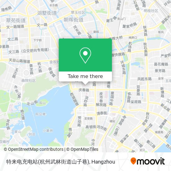 特来电充电站(杭州武林街道山子巷) map