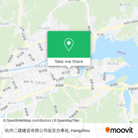 杭州二建建设有限公司临安办事处 map
