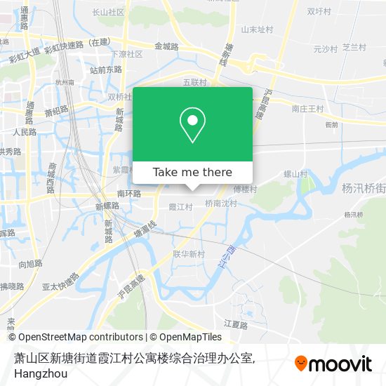 萧山区新塘街道霞江村公寓楼综合治理办公室 map