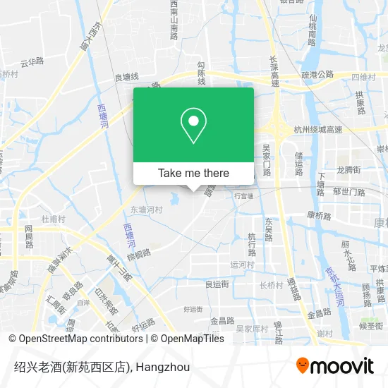 绍兴老酒(新苑西区店) map