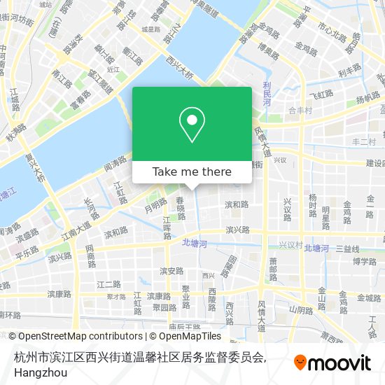 杭州市滨江区西兴街道温馨社区居务监督委员会 map