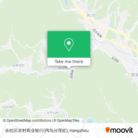 余杭区农村商业银行(鸬鸟分理处) map