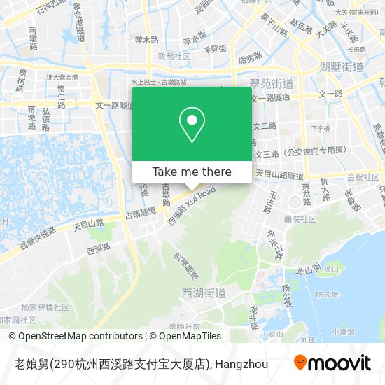 老娘舅(290杭州西溪路支付宝大厦店) map